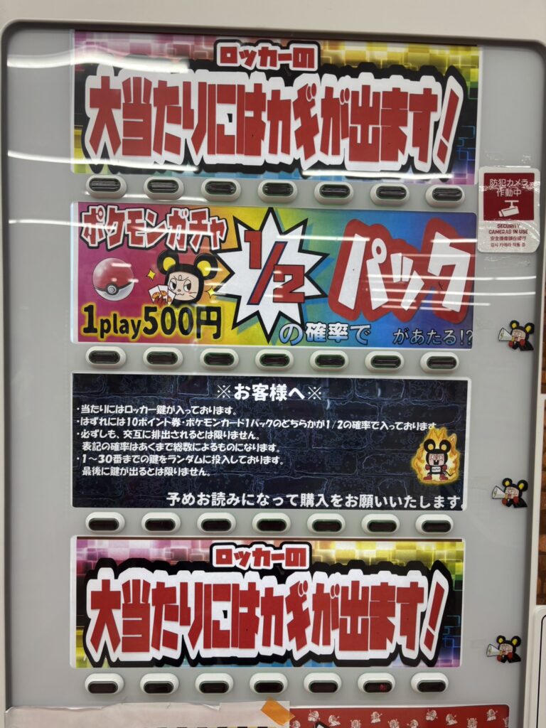 pika*様 おまとめ商品2点 happy☆様 リクエスト 2点 まとめ商品 pika様 リクエスト 2点 まとめ